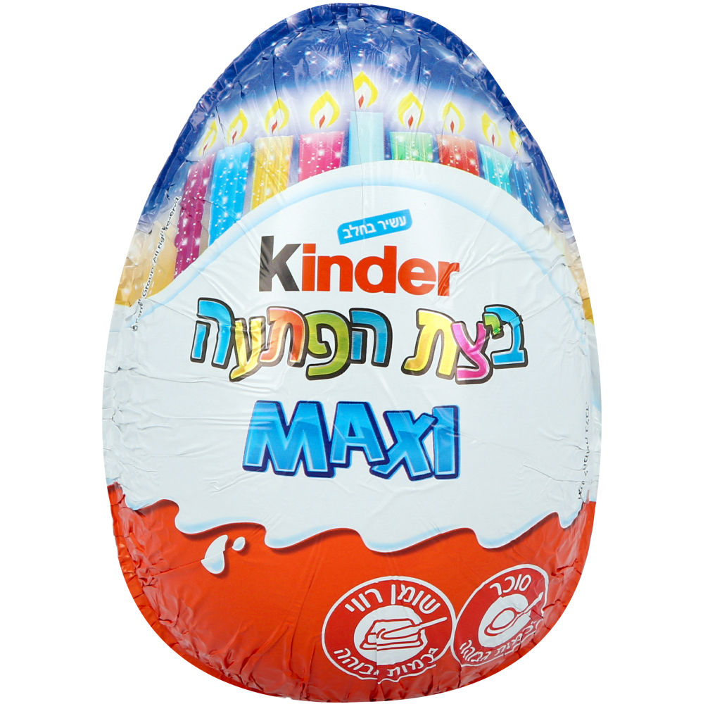 ביצת קינדר גדולה