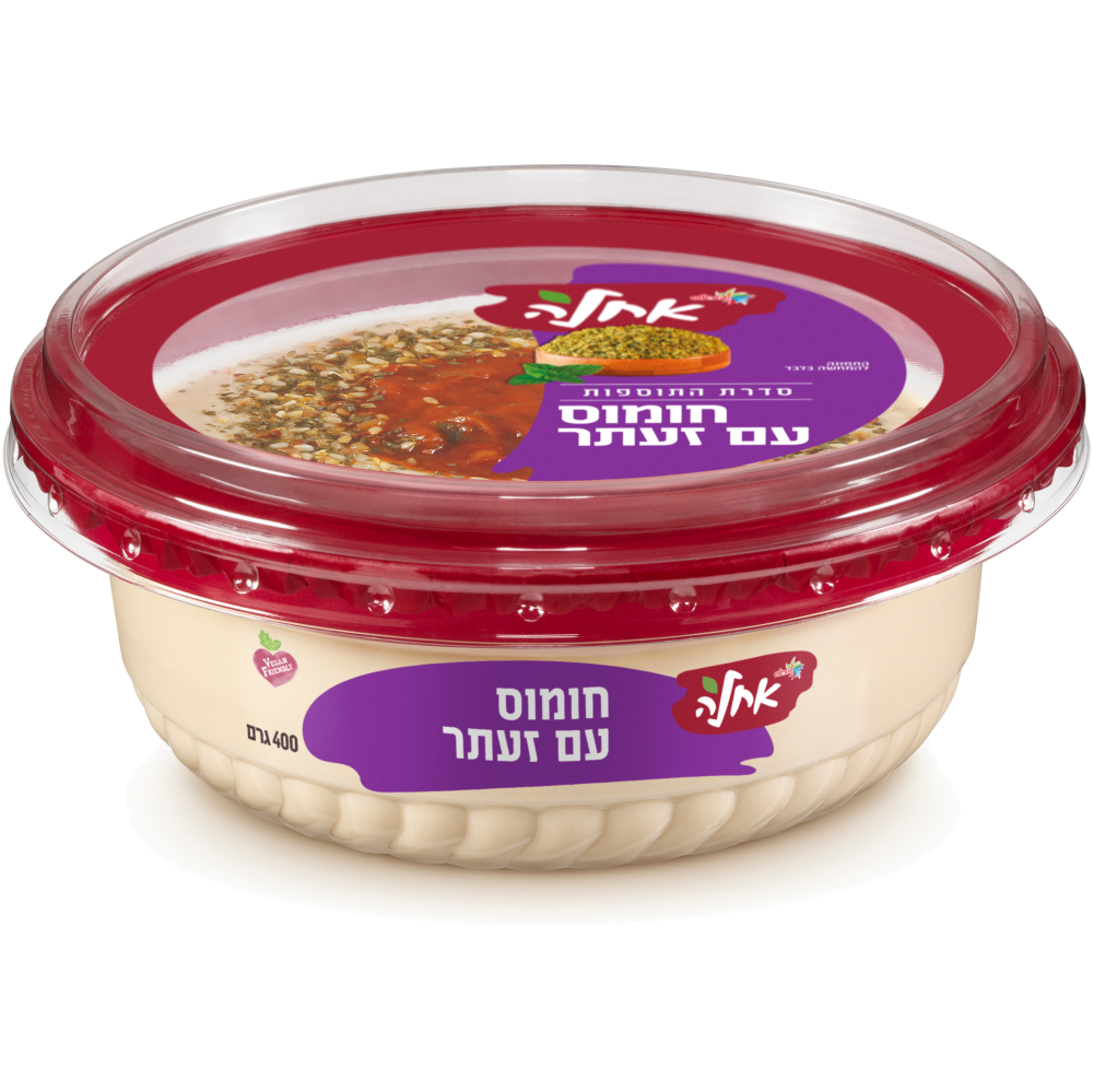 חומוס זעתר