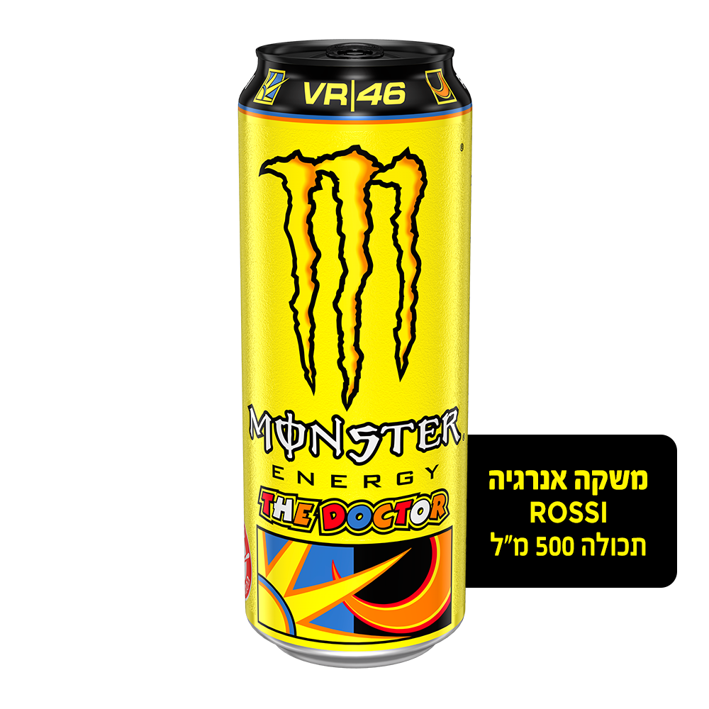 מונסטר צהוב