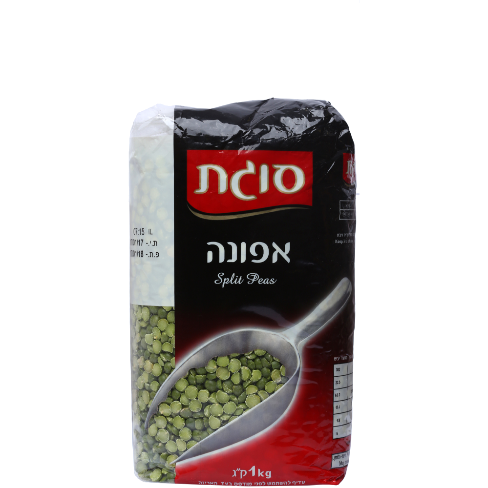 אפונה