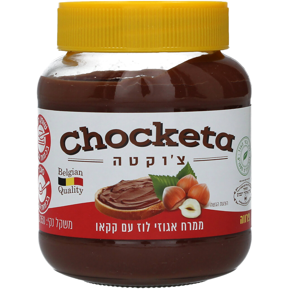 צוקטה ממרח אגוזים350גרם