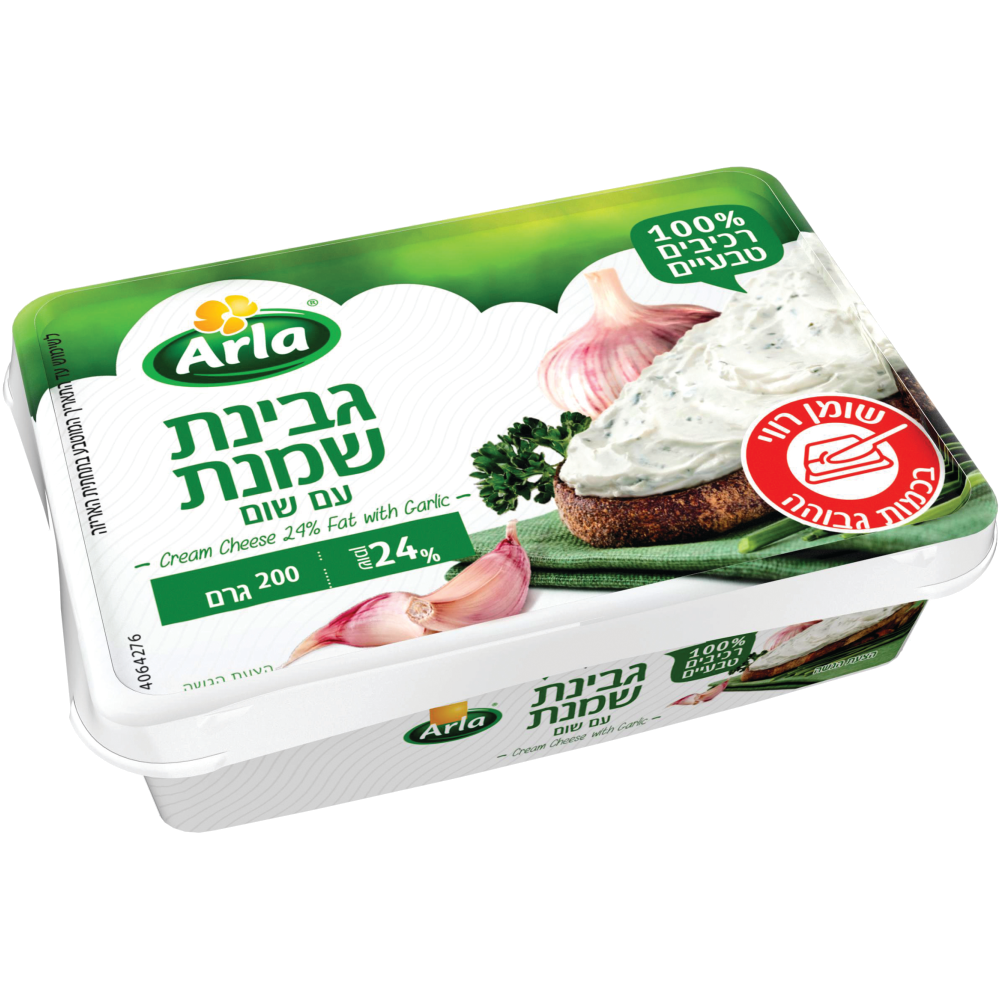 גבינת שמנת שום ארלה