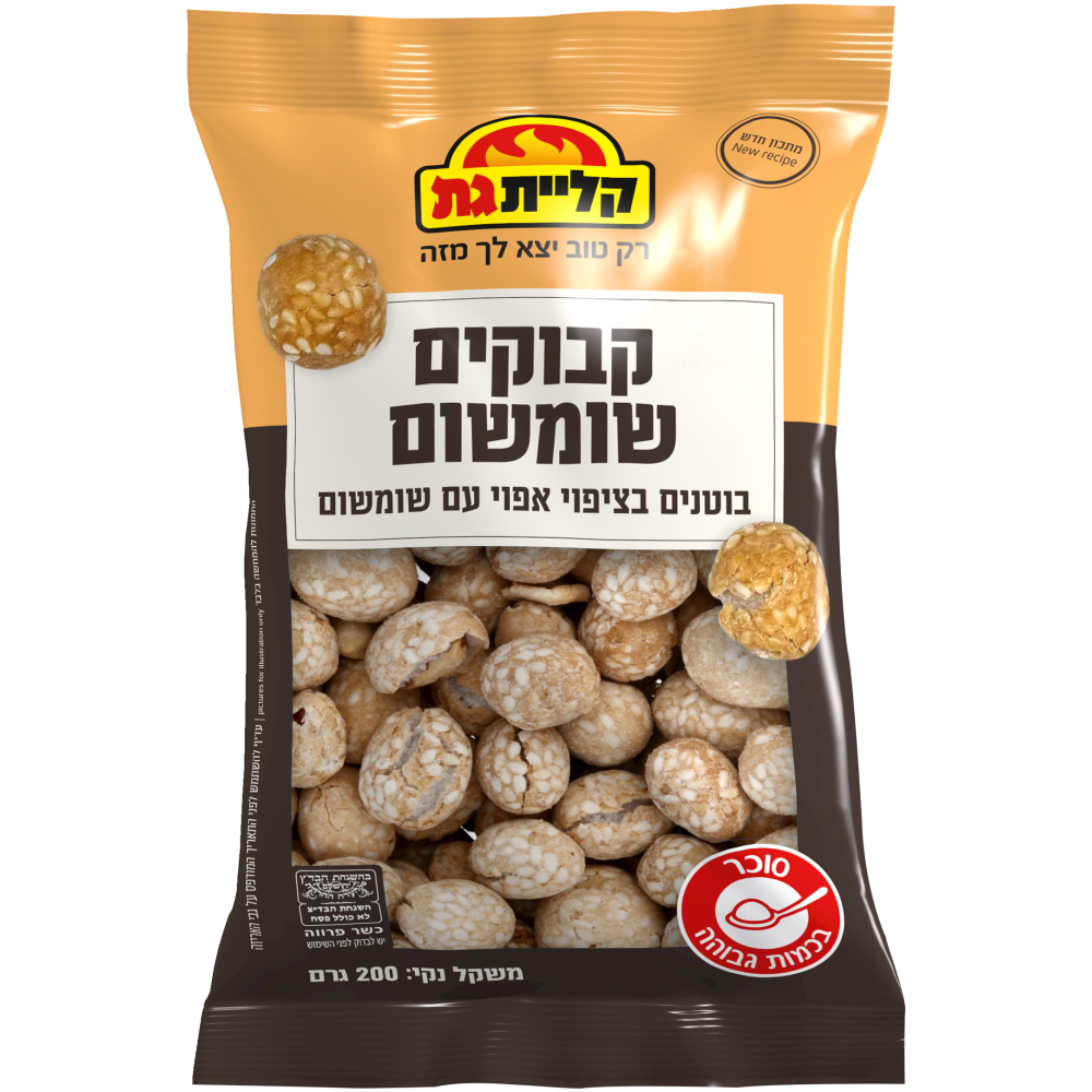 קבוקים