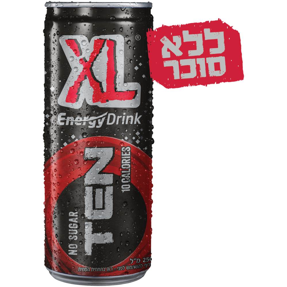 אקסל טן זירו