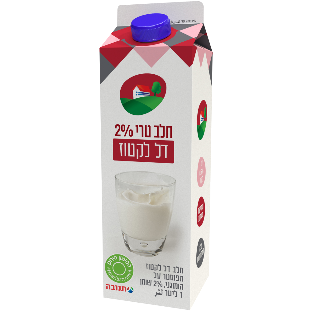 חלב 2% דל לקטוז  1ל