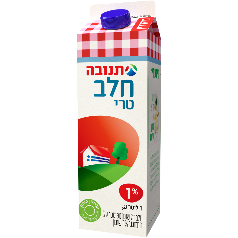 חלב 1% קרטון 1ל תנובה