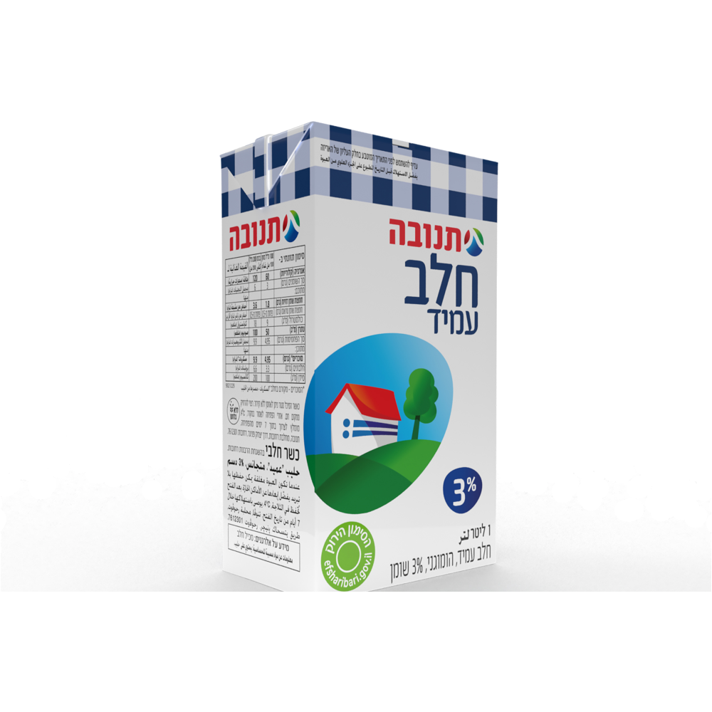 חלב 3% עמיד 1ליטר