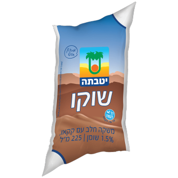 שוקו שקית