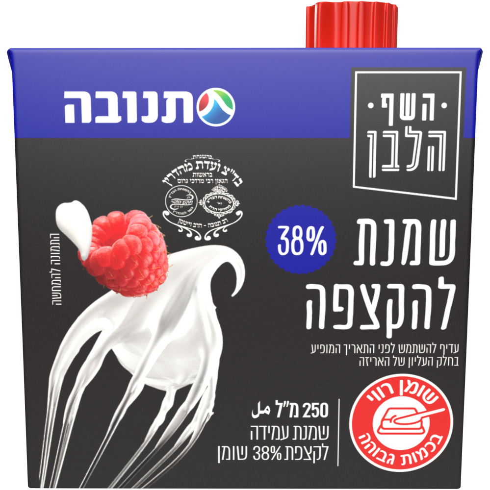שמנת להקצפה38% השף הלבן250ג