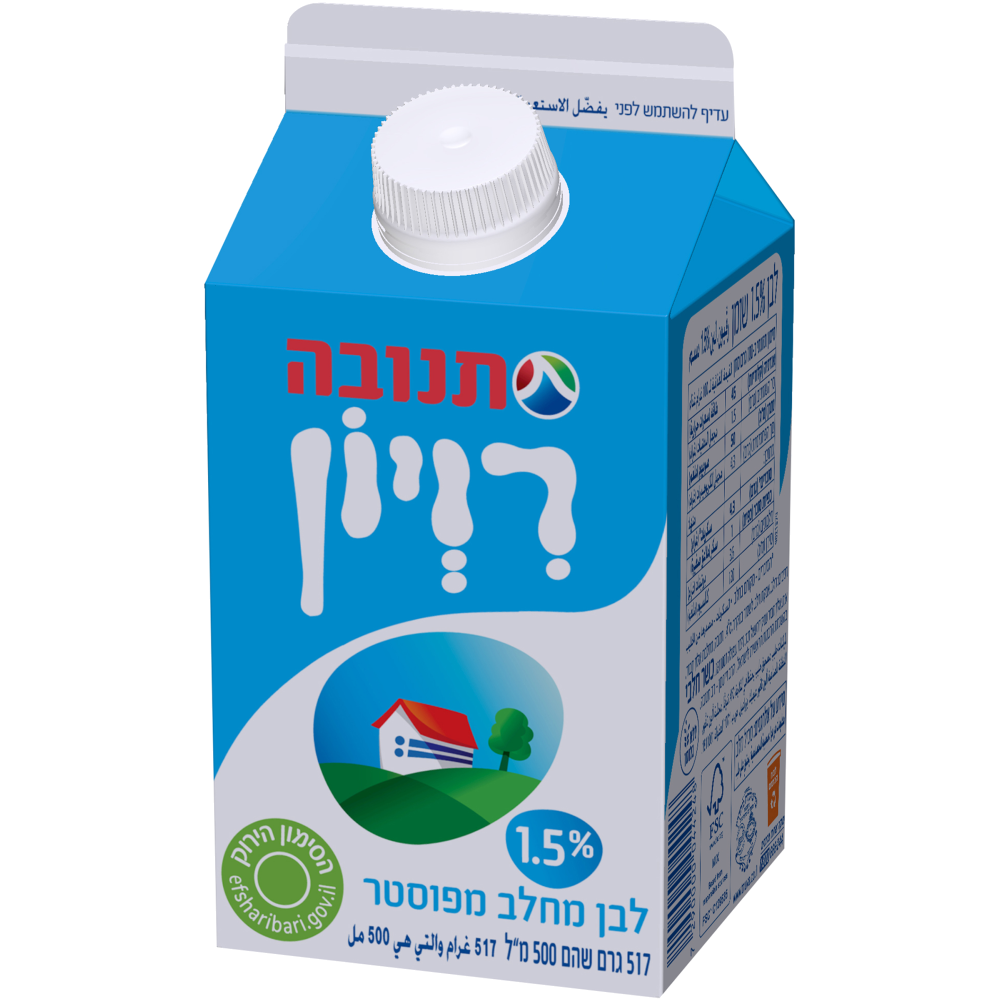 רוויון 500 מ"ל