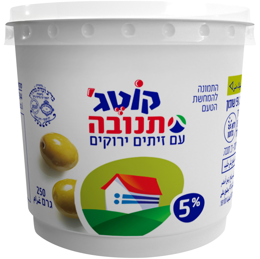 קוטג' זיתים 250ג תנובה