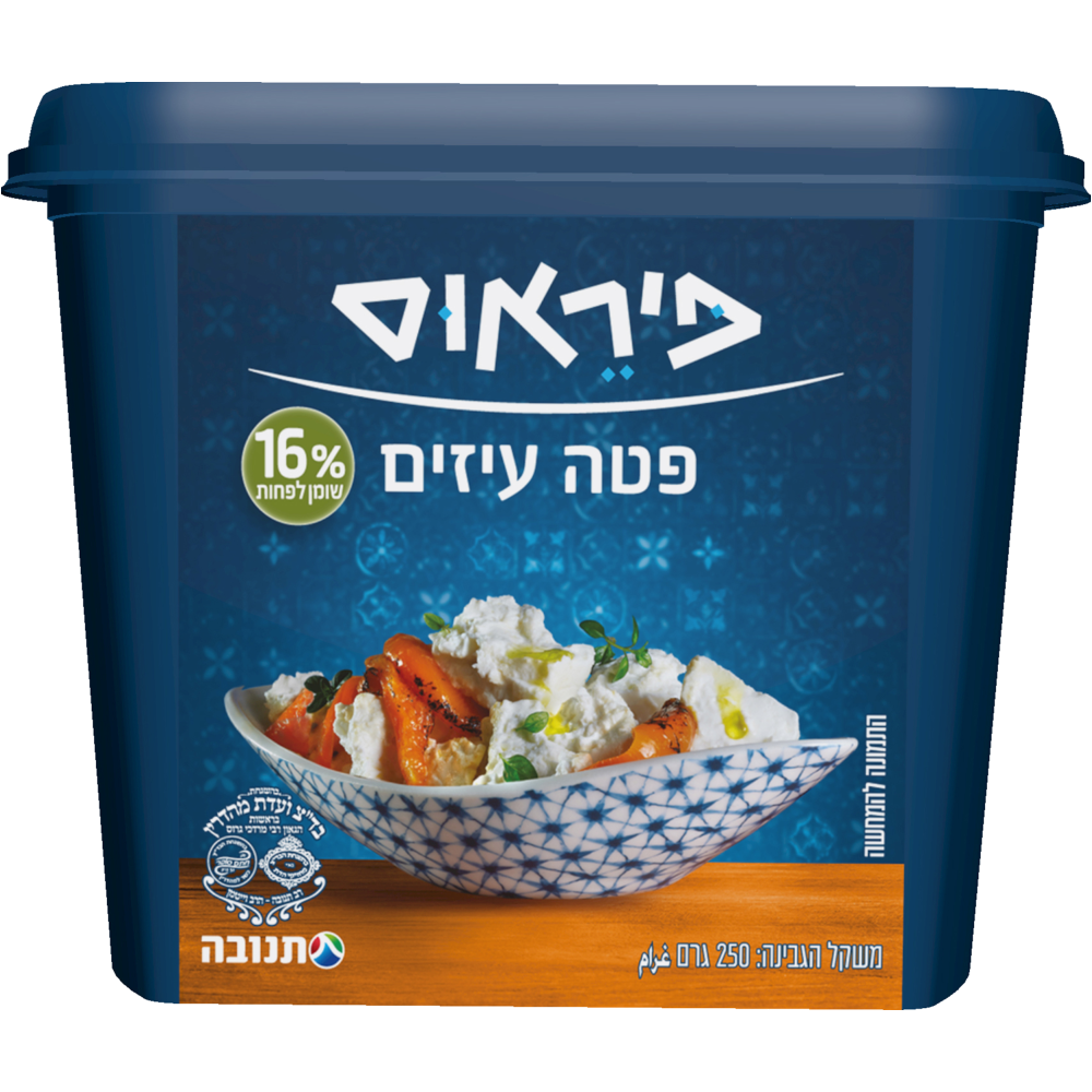 פטה עיזים16% פיראוס