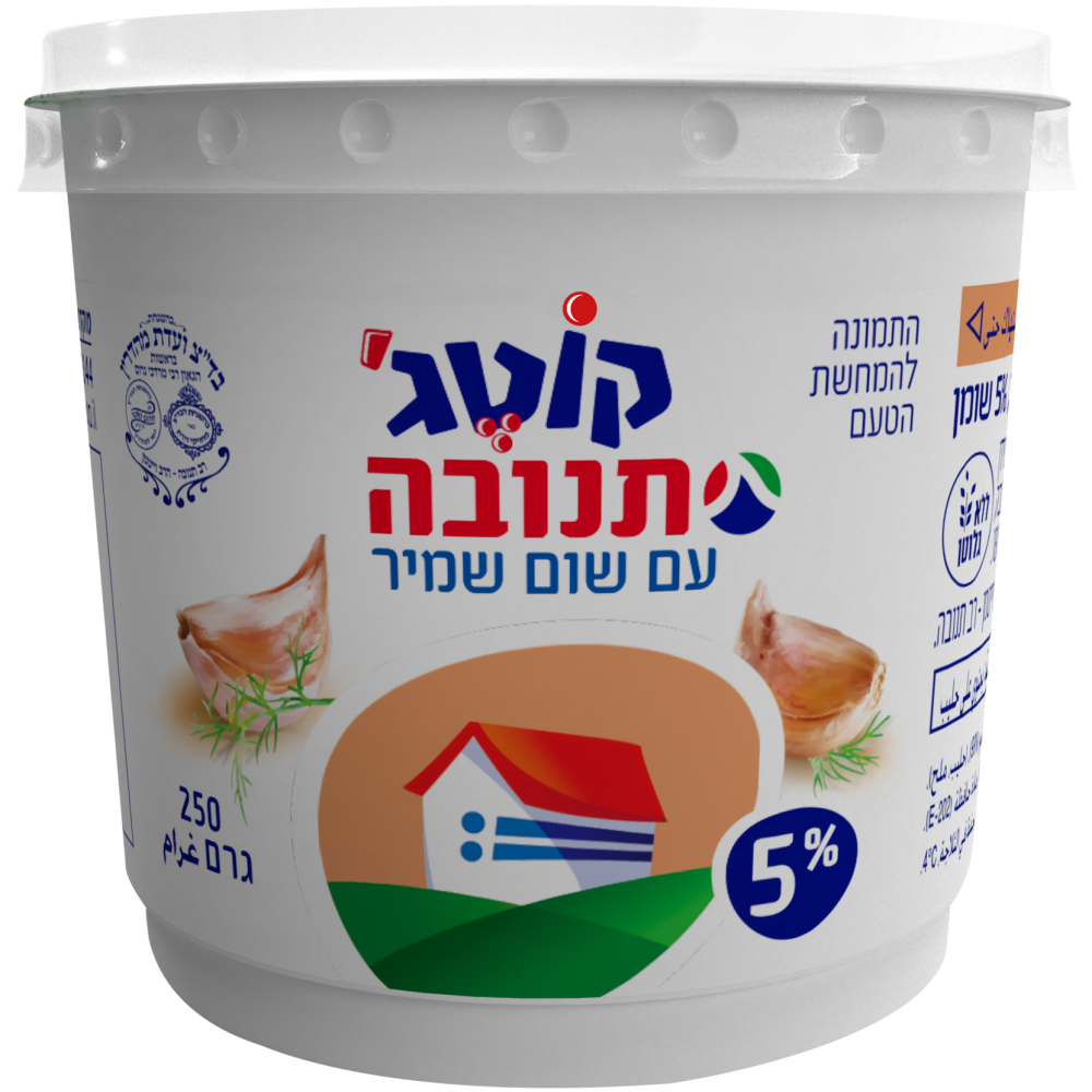 קוטג5% שום שמיר תנובה