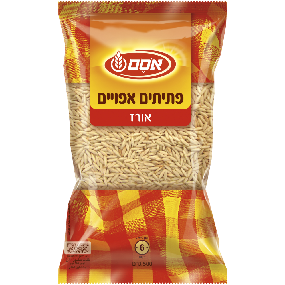 פתיתים אורז  500ג -אסם