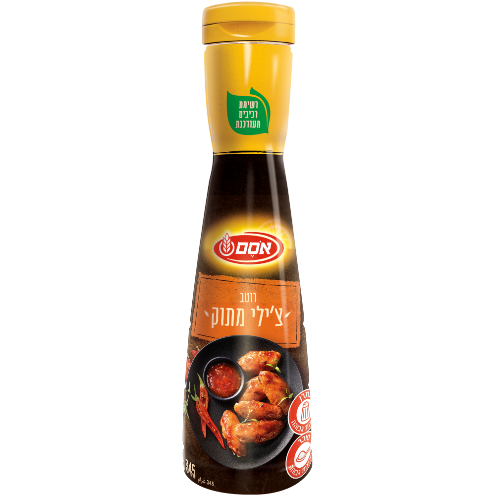 רוטב צ'ילי מתוק 290מ"ל -אסם