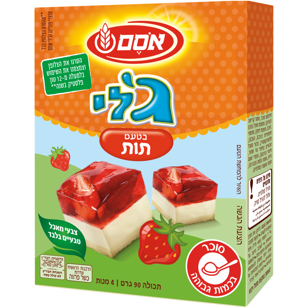 ג'לי תות שדה אסם