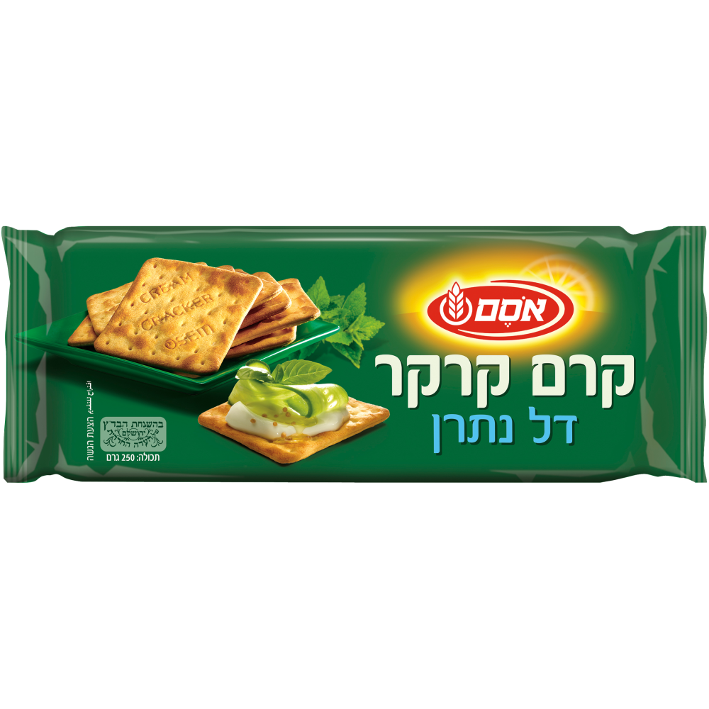 קרקר דל נתרן אסם
