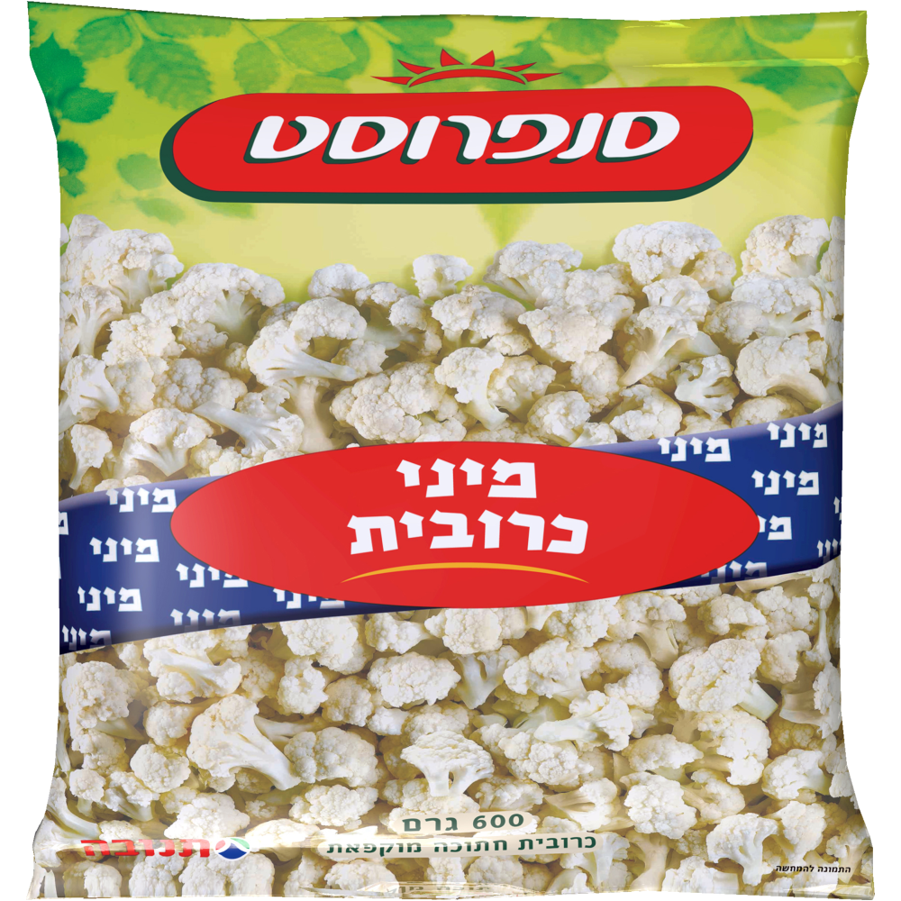 מיני כרובית סנפרוסט