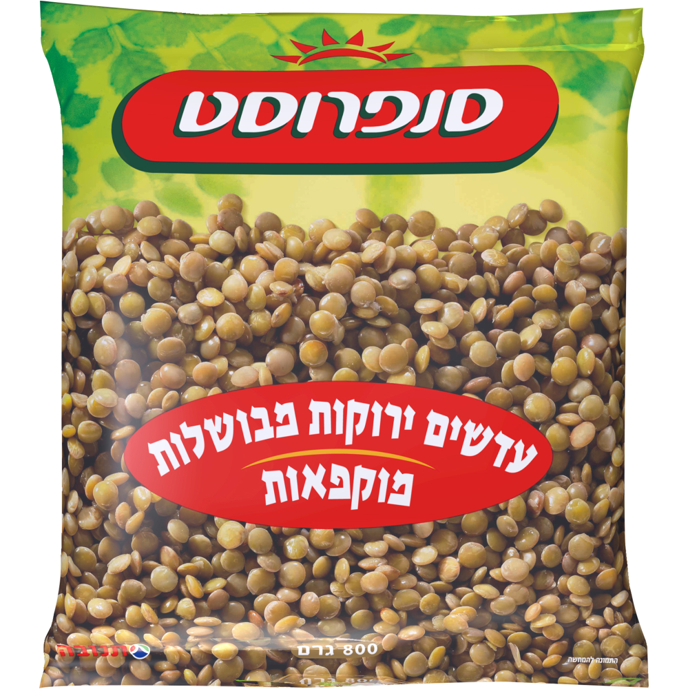 עדשים ירוקות סנפרוסט