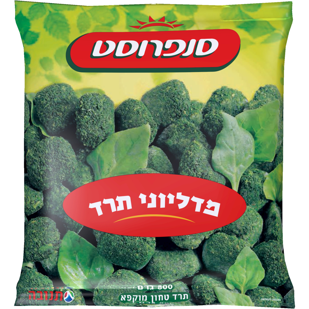 תרד מדליון 800ג סנפרוסט