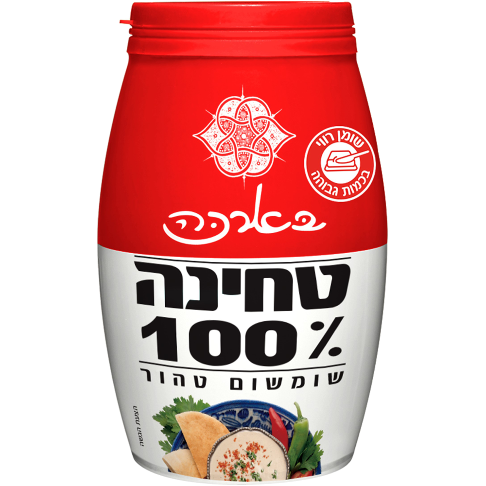 טחינה בארכה 500ג