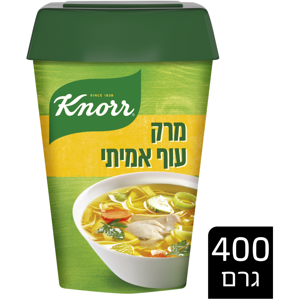 מרק עוף אמיתי 400 גרם