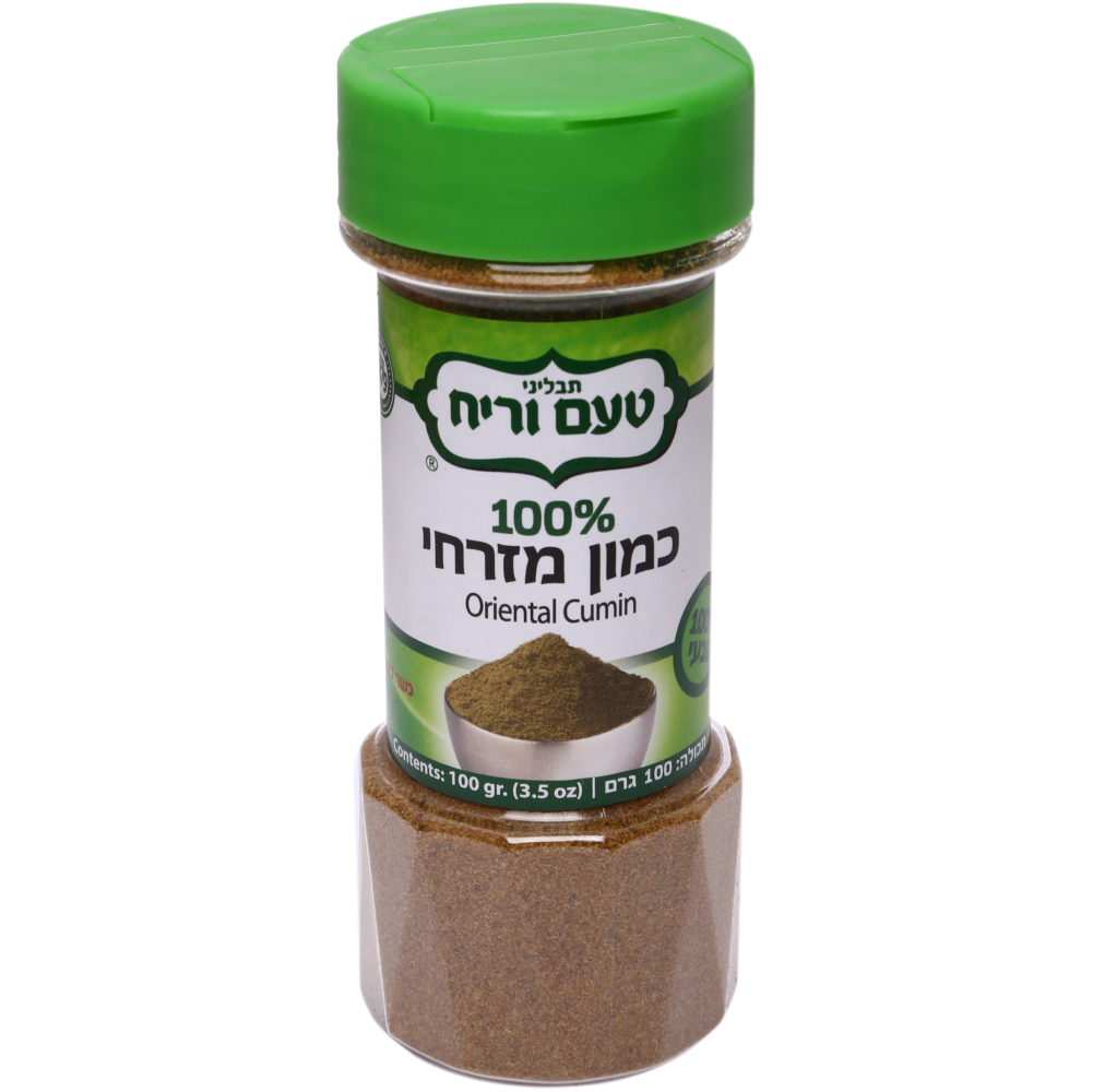 כמון 100ג טעם וריח