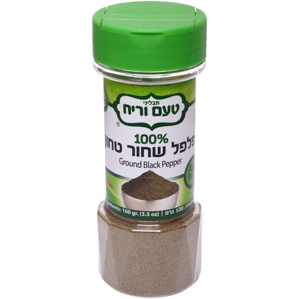 פלפל שחור טחון 100ג טעם וריח