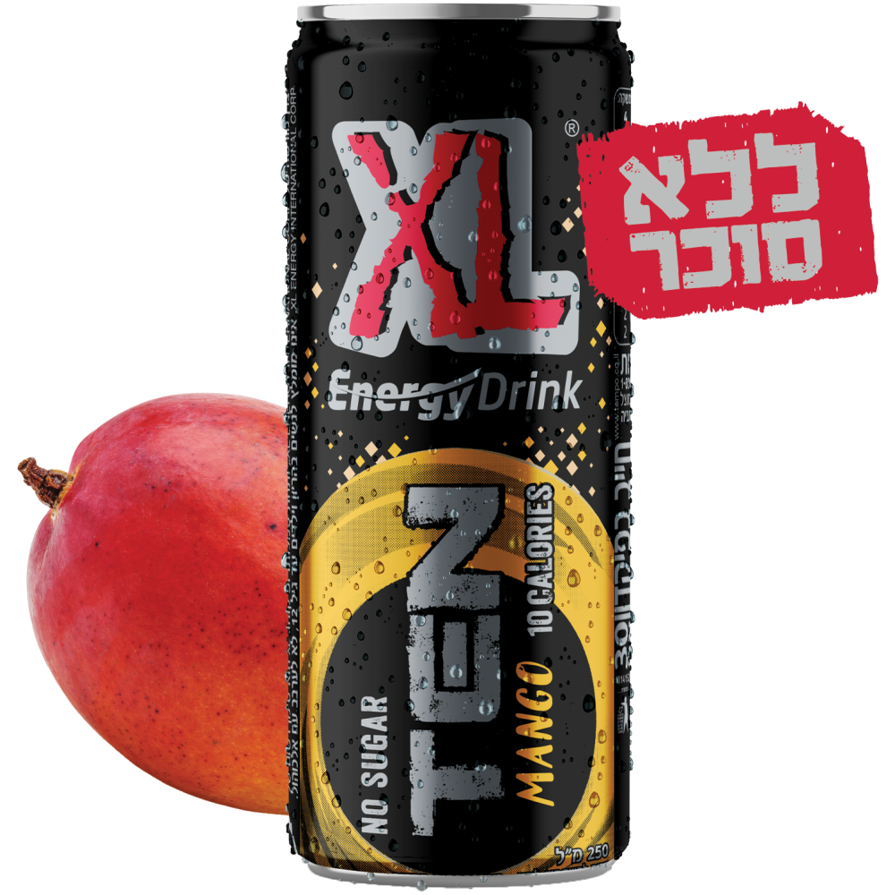 אקסל מנגו