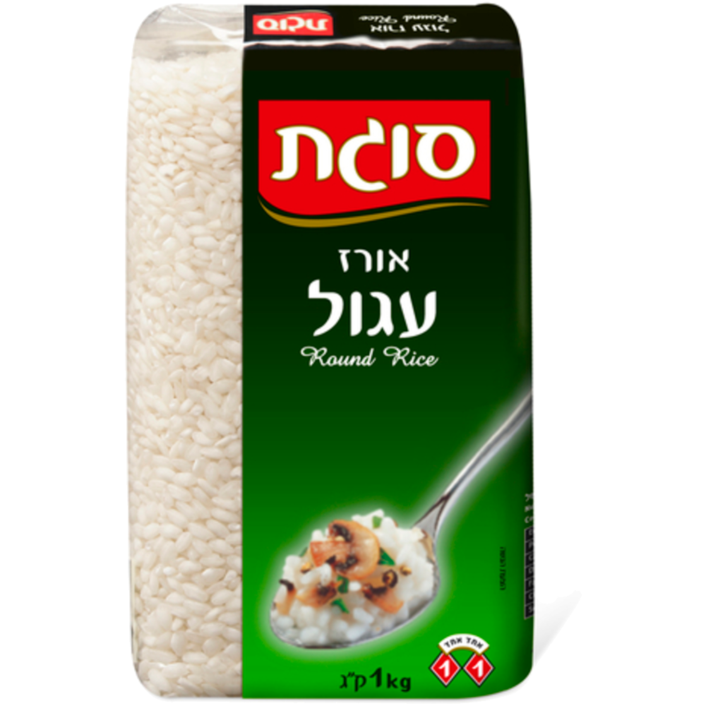 אורז עגול
