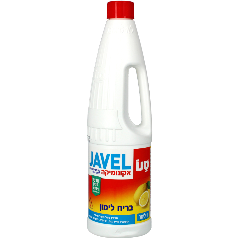 גויל 1 ליטר