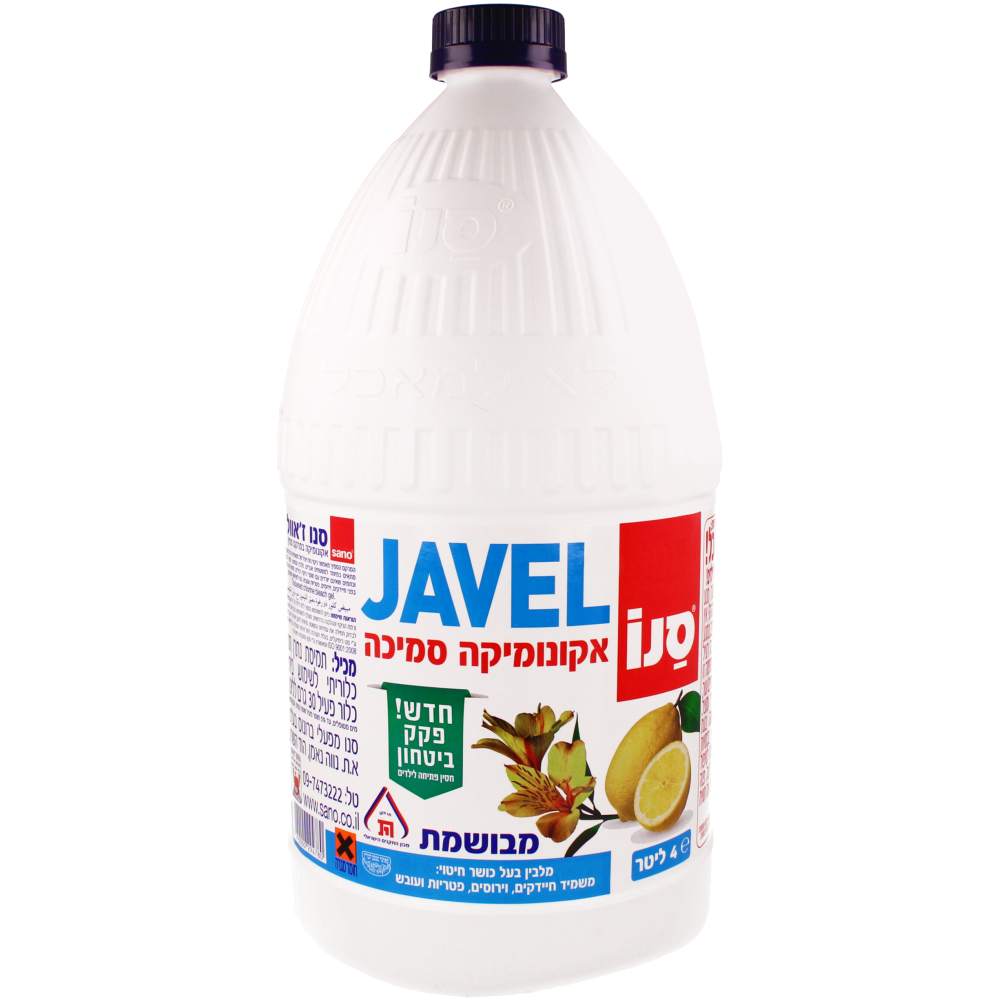 סנו גבל סמיכה4ל