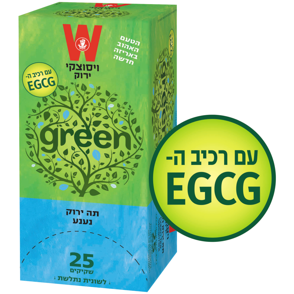 ויסוצקי תה ירוק נענע