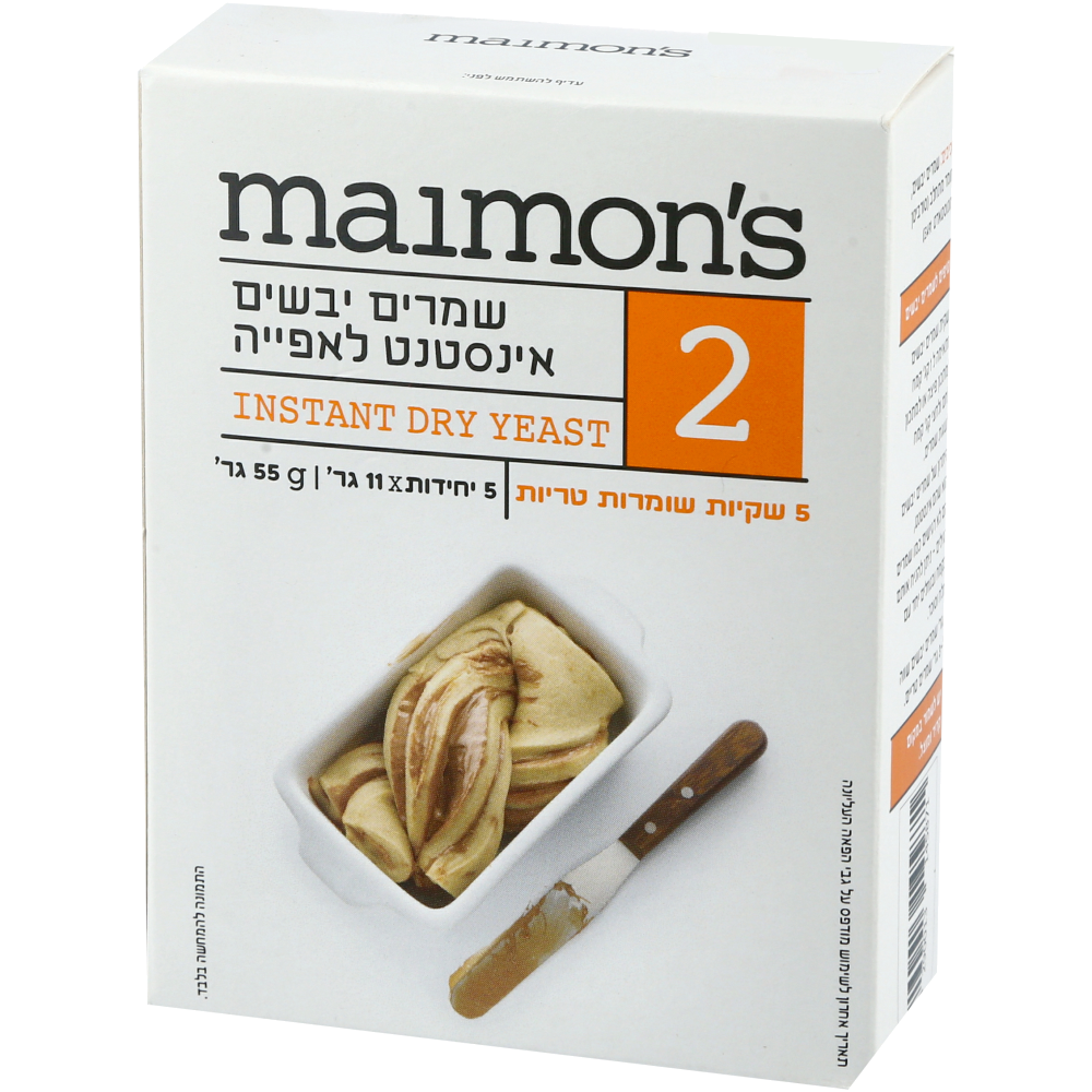 שמרים יבשים