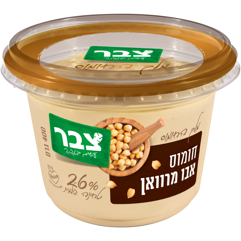 חומוס אבו מרוואן 400ג צבר