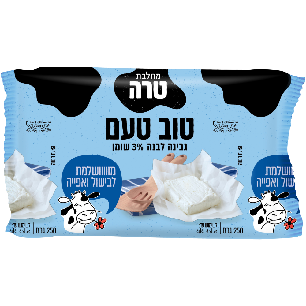 טוב טעם 3% 250ג טרה