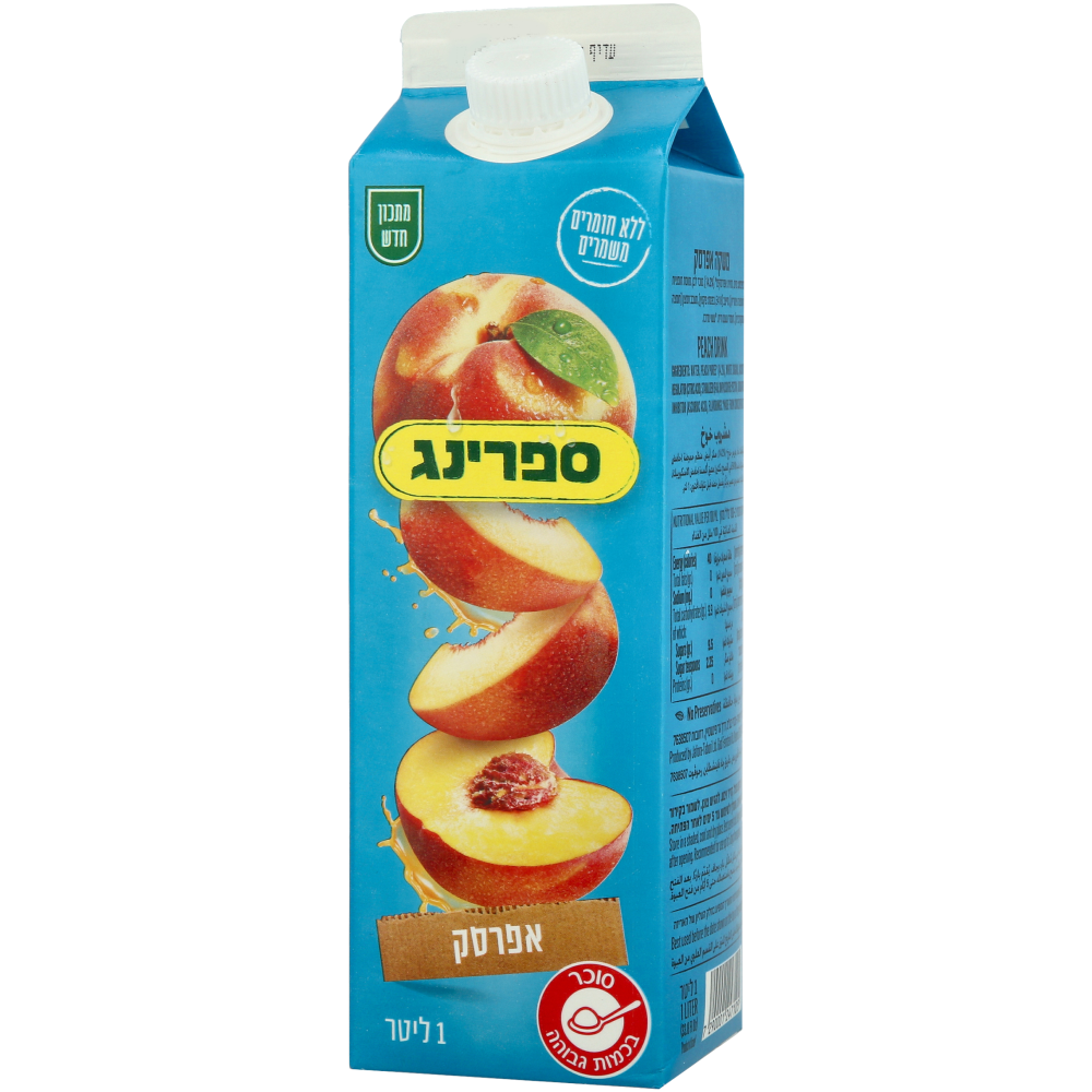 ספרינג אפרסק בקרטון