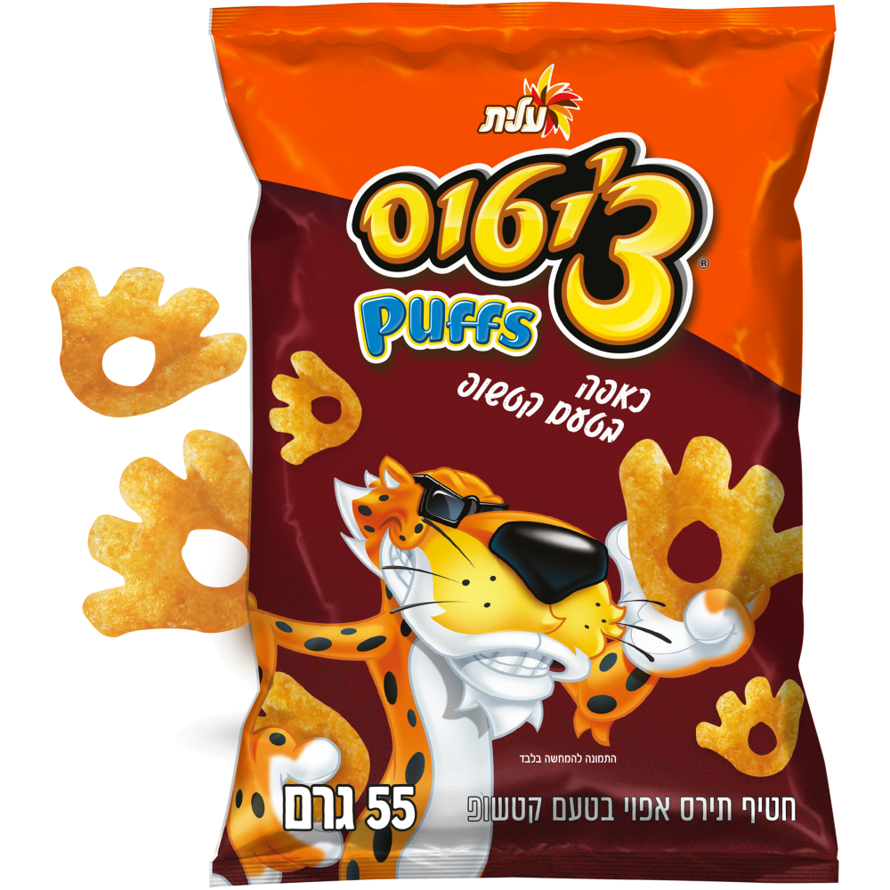 צ'יטוס כאפה55ג