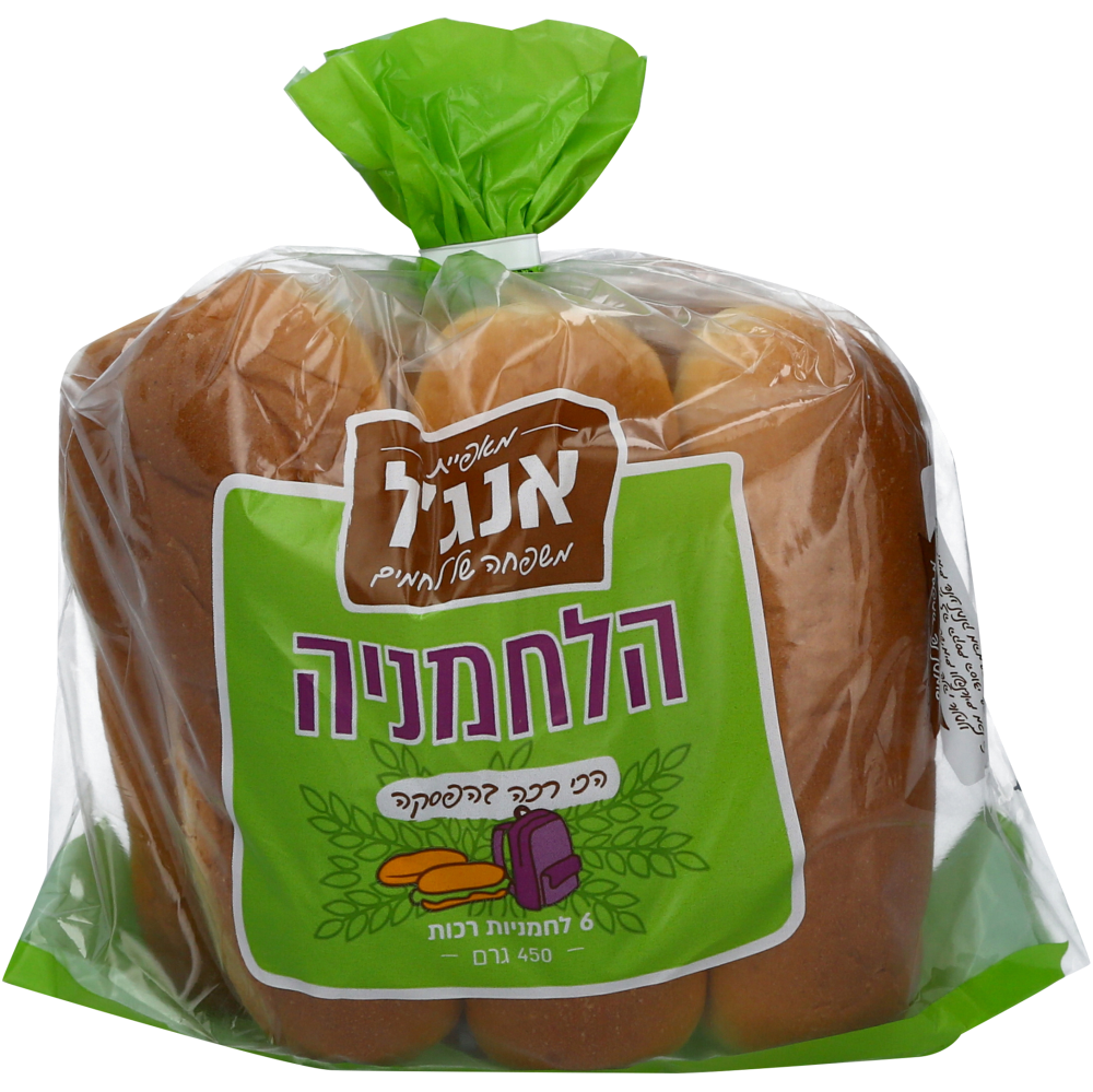 6 לחמניות בשק'