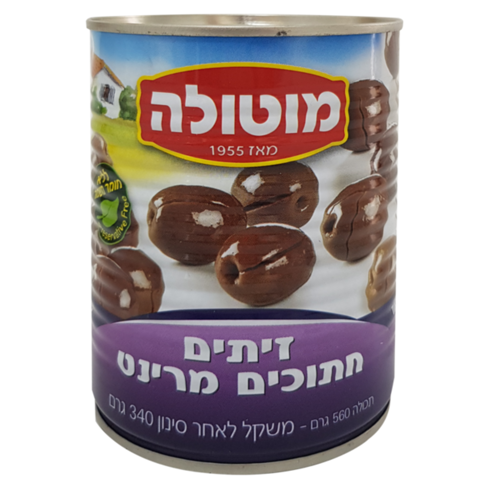 זיתים חתוכים מרינט מוטולה