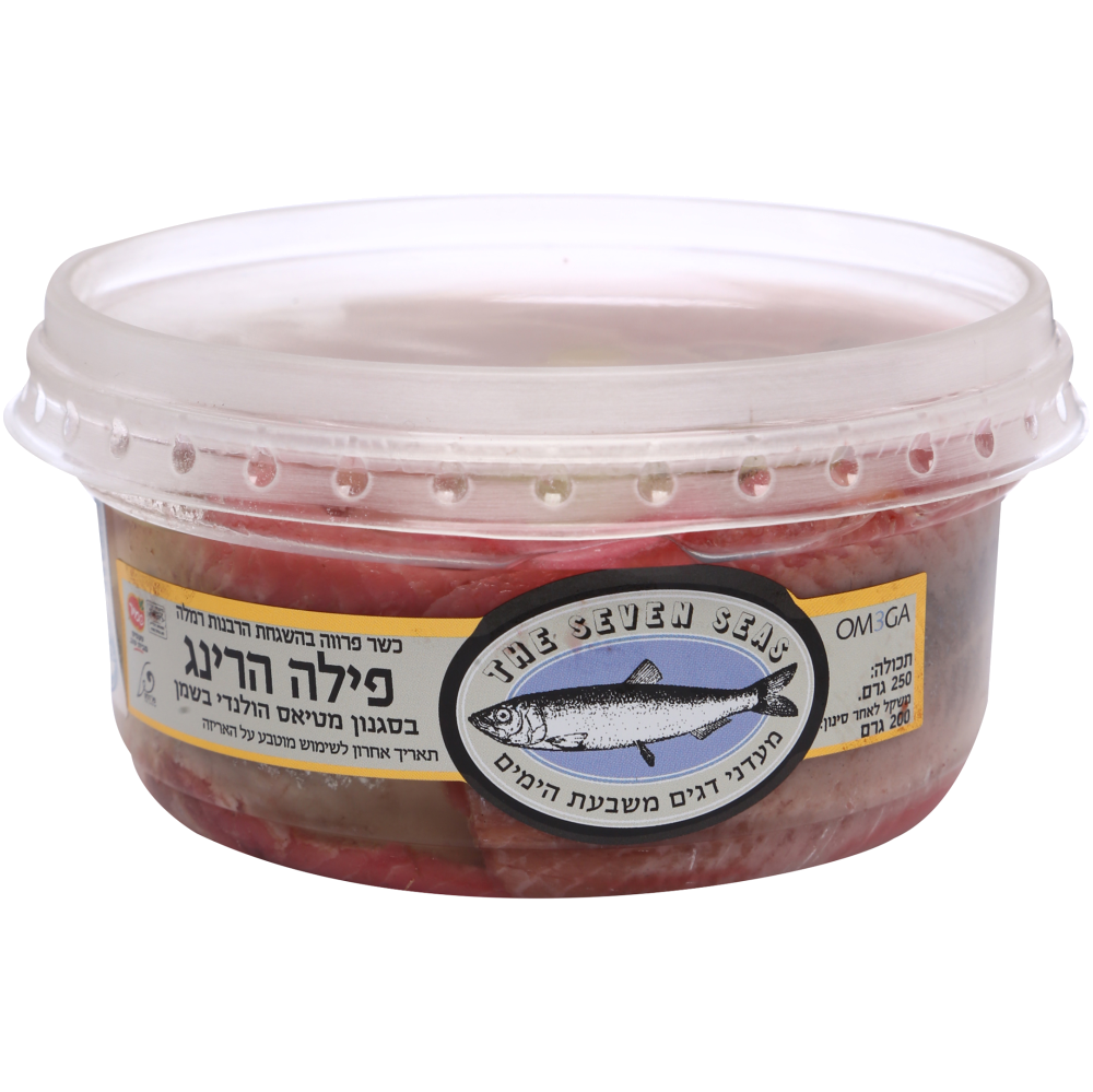 פילה דג הרינג בשמן