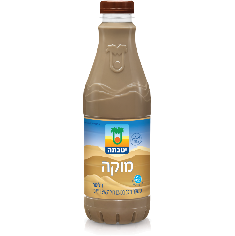 מוקה 1ל -יטבתה