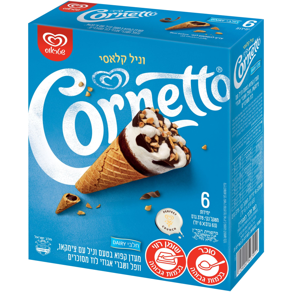 מארז קורנטו טילון וניל