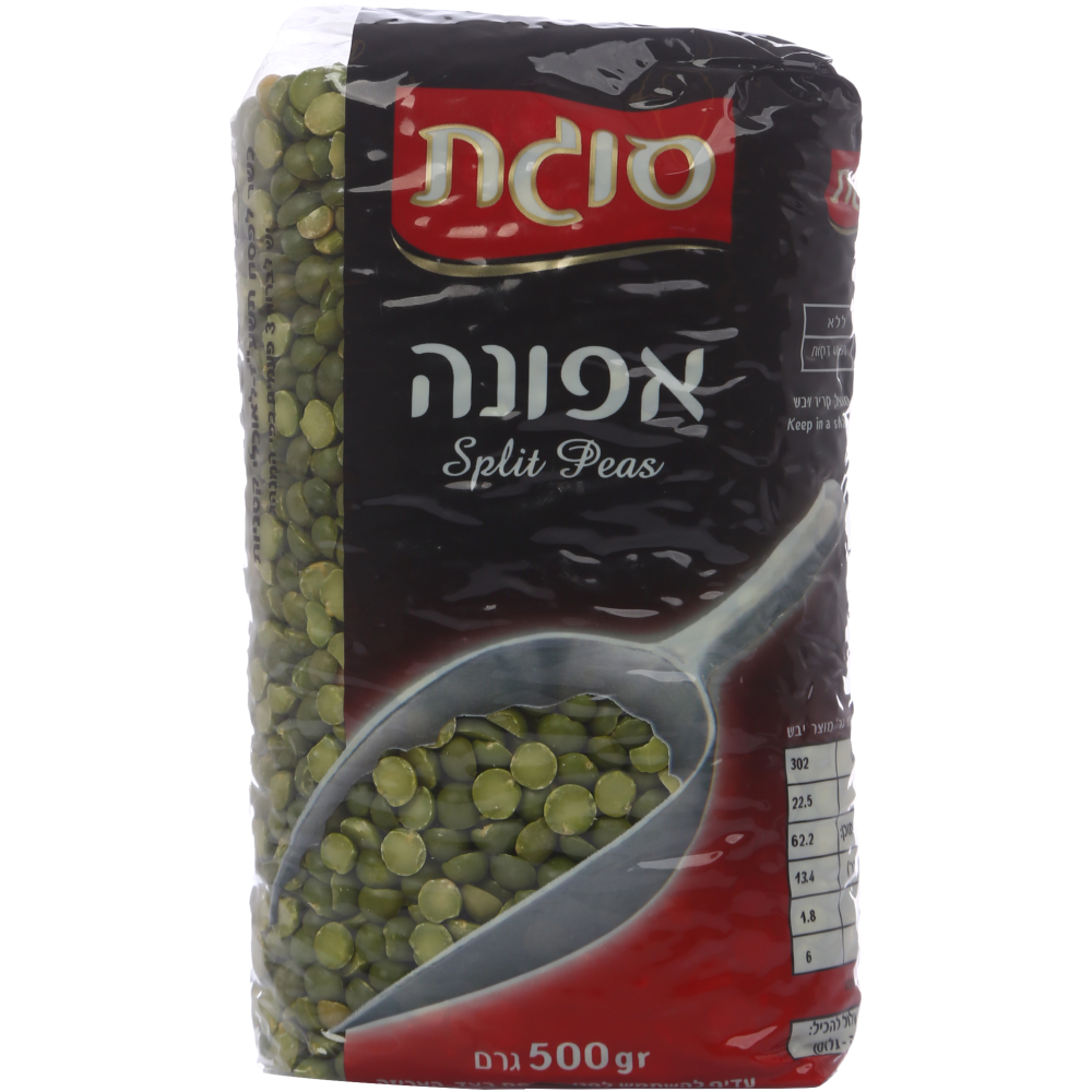 סוגת אפונה 500ג סוגת