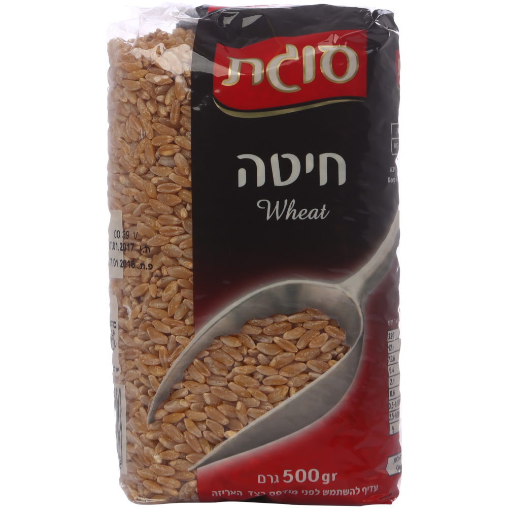 חיטה 500ג סוגת