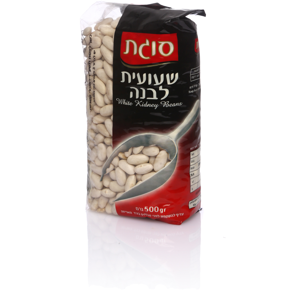 שועית לבנה 500ג' -סוגת