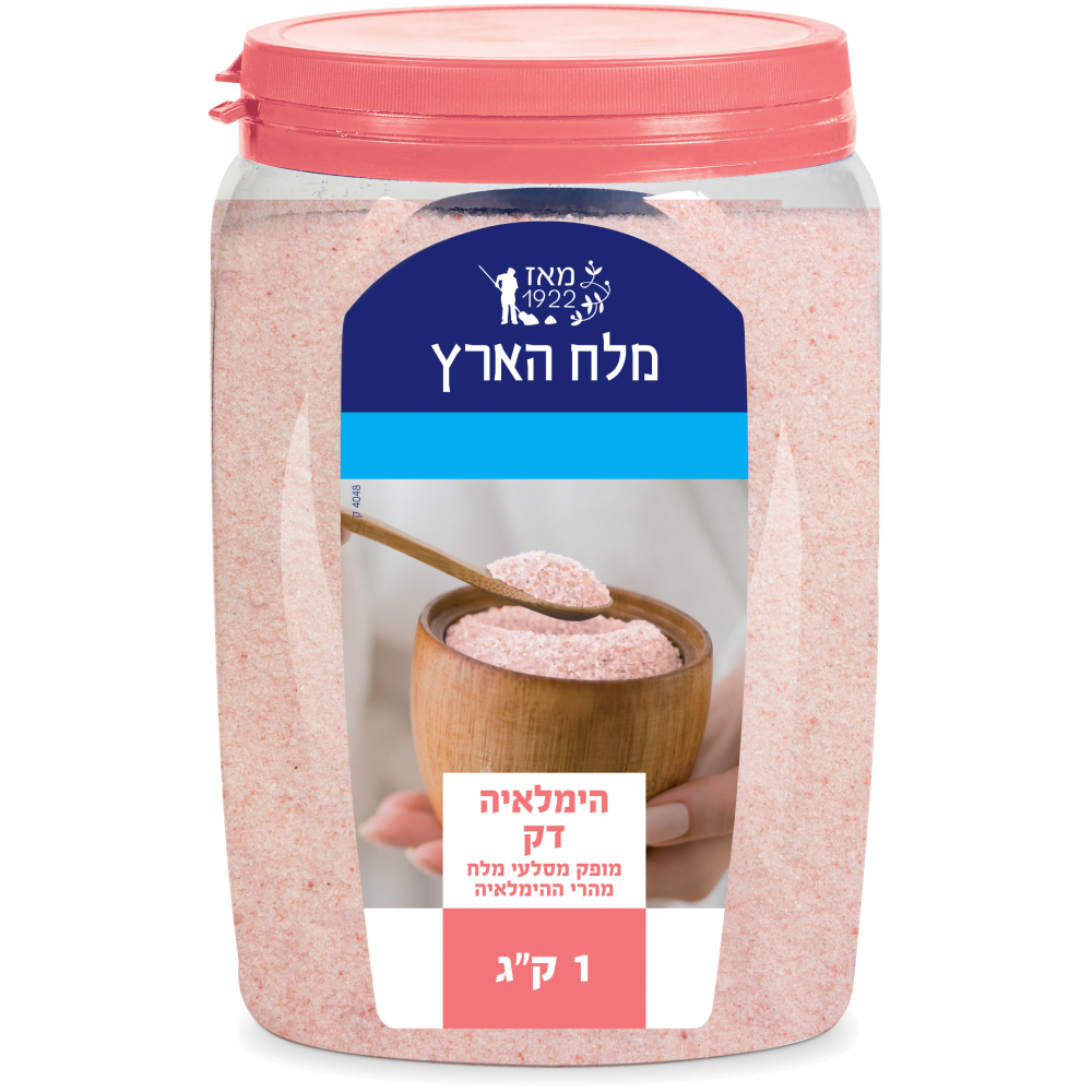 מלח ההימלאיה דק1ק סוגת