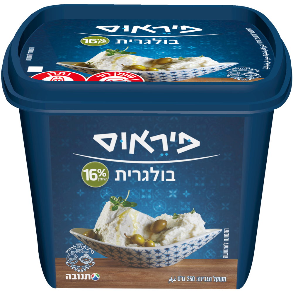 בולגרית16% פיראוס