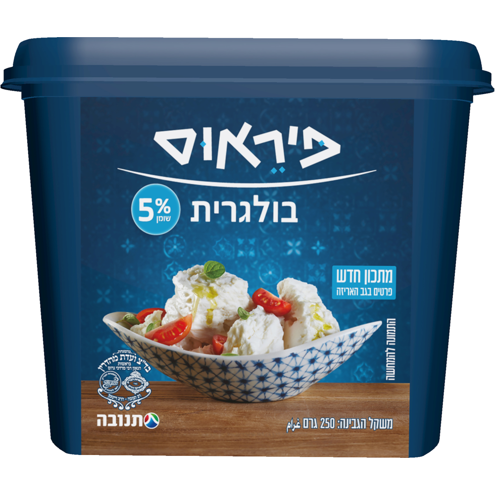בולגרית5% פיראוס