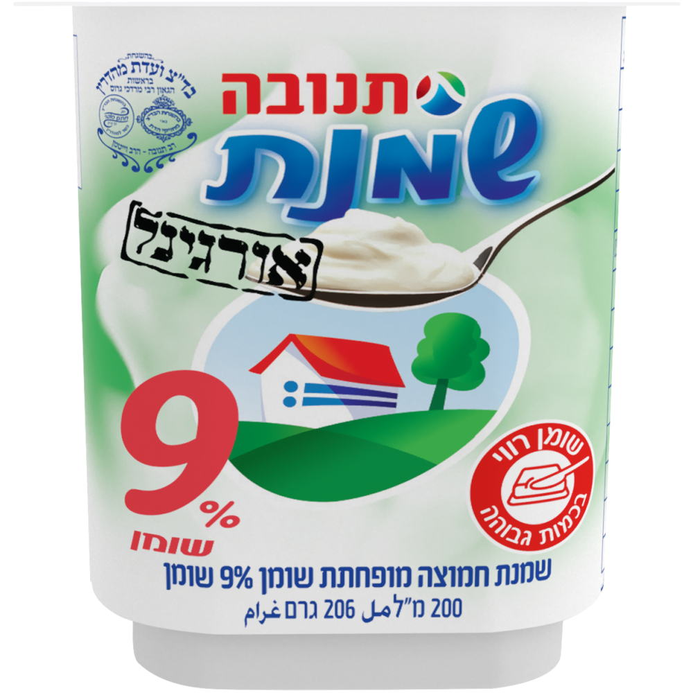 שמנת אורגינל 9%